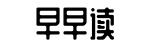吃瓜黑料,社会真相,暖心故事-抱火卧薪网
